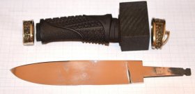 Рукоять ножа - модель 17 с литьем и клинком ( граб )