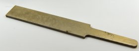 Лопатка (материал-сталь ELMAX- вакуумная закалка, криообработка, электроэрозионная резка) 150*32*4.5мм
