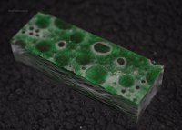 КОМПОЗИТНЫЙ МАТЕРИАЛ - ALUME MOON с алюминиевой микросеткой - зеленый 120*40*25мм