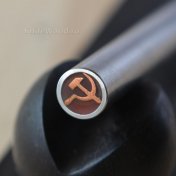 9605 АВТОРСКИЙ ПИН -СЕРП И МОЛОТ (БРОНЗА+МЕЛЬХ) 10*80ММ