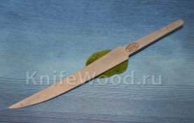 Филейник-190 (материал-сталь S90V- вакуумная закалка, электроэрозионная резка) 195*25*2,5-2.7мм