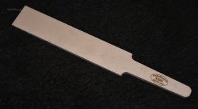 ЛОПАТКА  - 150 (материал-сталь BOHLER К390 MICROCLEAN- вакуумная закалка, криообработка, электроэрозионная резка) 150*32*3,8мм 65ед