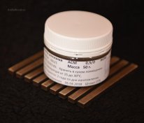 25% АЛМАЗНАЯ ПАСТА 50ГР ( 0,5-0 )
