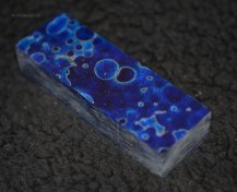 КОМПОЗИТНЫЙ МАТЕРИАЛ - ALUME MOON с алюминиевой микросеткой - синий 120*40*25мм