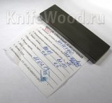 25%-120мм Брусок алмазный  (125/100-50/40)   120*35*10мм  