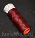 657 нить вощеная