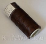 Brown light 702