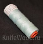 932 нить вощеная