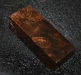 9405 ОРЕХ СТАБИЛИЗИРОВАННЫЙ В НАТУРАЛЬНЫЙ 142*56*35ММ