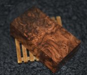 9682 КАП ОРЕХА СТАБИЛИЗИРОВАННЫЙ 113*60*34ММ