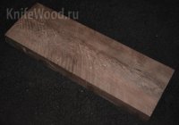 Черное железное дерево 327*110*25мм