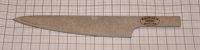 КУХНЯ-130 (материал-сталь BOHLER N690 ANTINIT- вакуумная закалка, электроэрозионная резка) 130*25*2,5мм