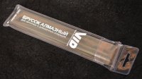 25%-200мм Брусок алмазный (200-160)-(160-125)