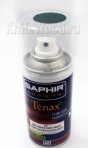 Аэрозоль краситель-зеленый Tenax